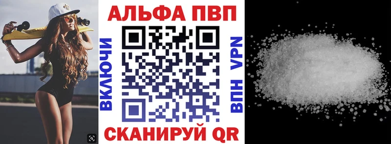 Наркотические вещества Коломна Бошки Шишки Псилоцибиновые грибы МЕФ АМФЕТАМИН