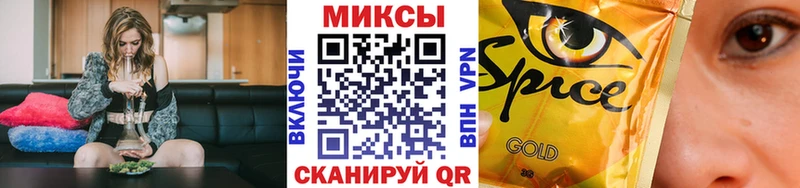 Бутират буратино  Коломна 