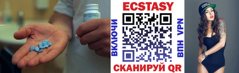 ОМГ ОМГ зеркало  Коломна  Ecstasy MDMA 
