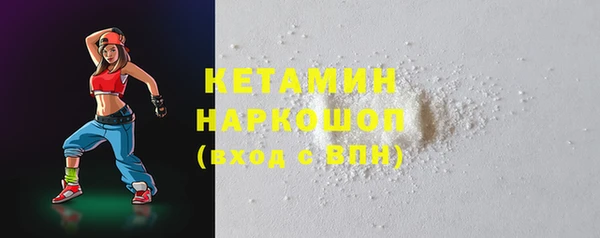 ешки Алзамай