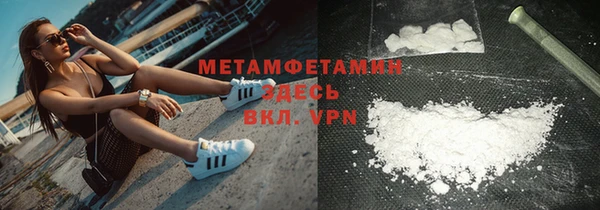 экстази Алексин