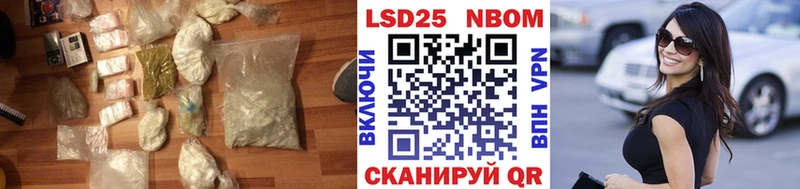 mega Коломна ЛСД экстази ecstasy