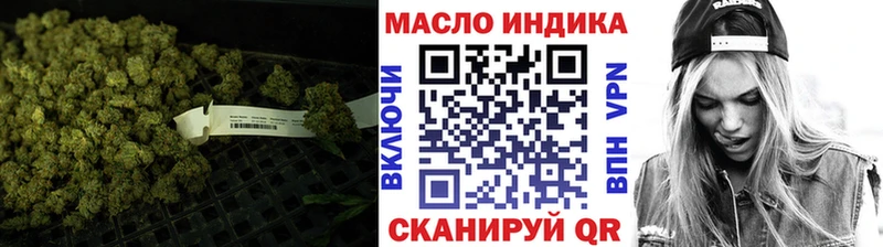 ТГК концентрат  Коломна 